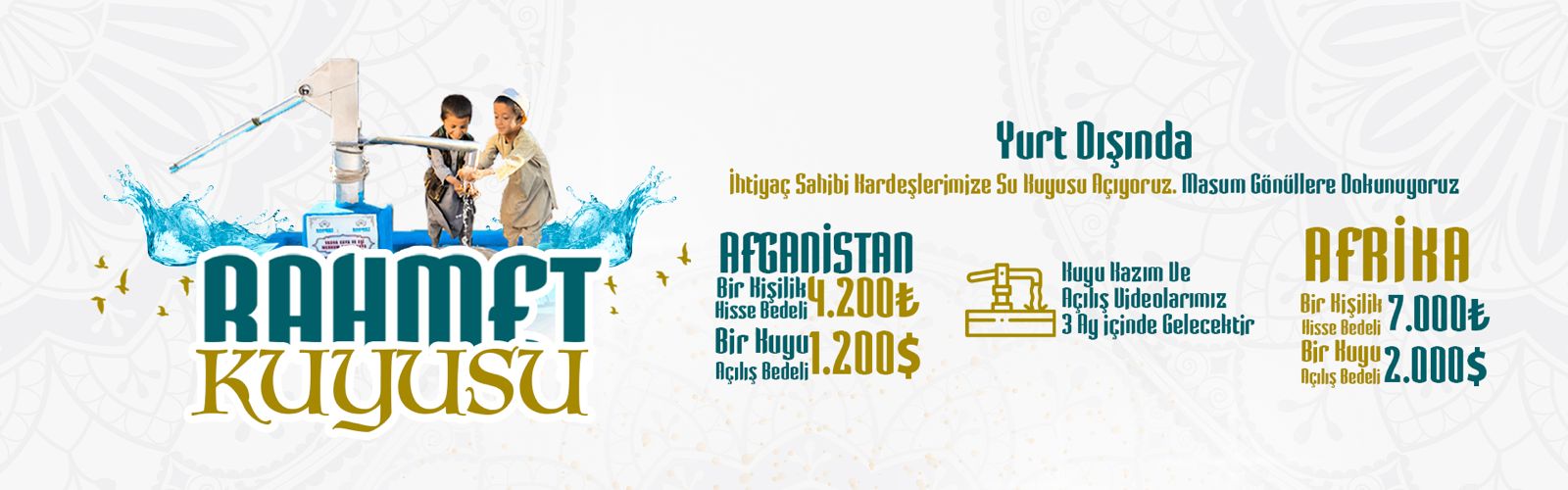 Rahmet Kuyusu